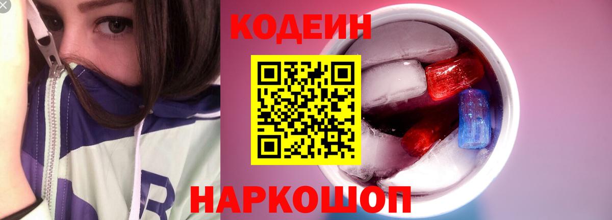 ГАШИШ  Салехард  ЭКСТАЗИ  Кокаин  Магазин наркотиков  Мефедрон   Конопля  Вход с VPN 