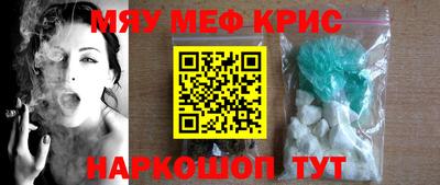 соль ск Дубна