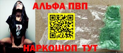 эйфоретик Донской