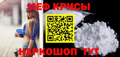 эйфоретик Донской
