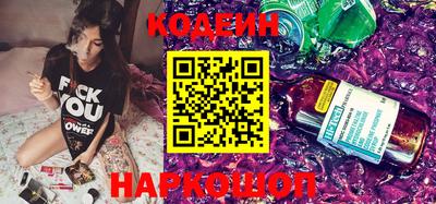 ешки Донецк
