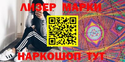 эйфоретик Донской