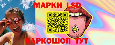 ешки Донецк