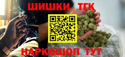 соль ск Дубна