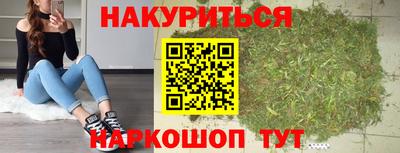 ешки Донецк