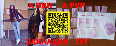эйфоретик Донской