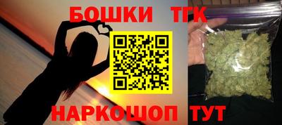 эйфоретик Донской
