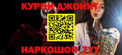 ешки Донецк