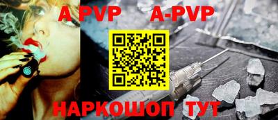 эйфоретик Донской