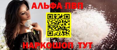 эйфоретик Донской