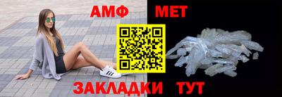 эйфоретик Донской