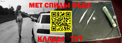 эйфоретик Донской