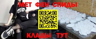 эйфоретик Донской