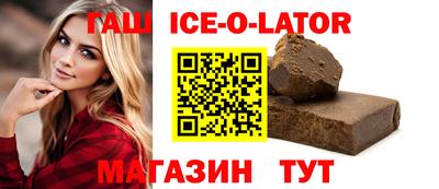 эйфоретик Донской