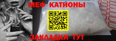 соль ск Дубна