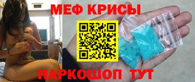 соль ск Дубна